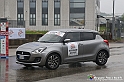 VBS_8322 - Rally Nazionale Il Grappolo 2023 - 7.ma edizione